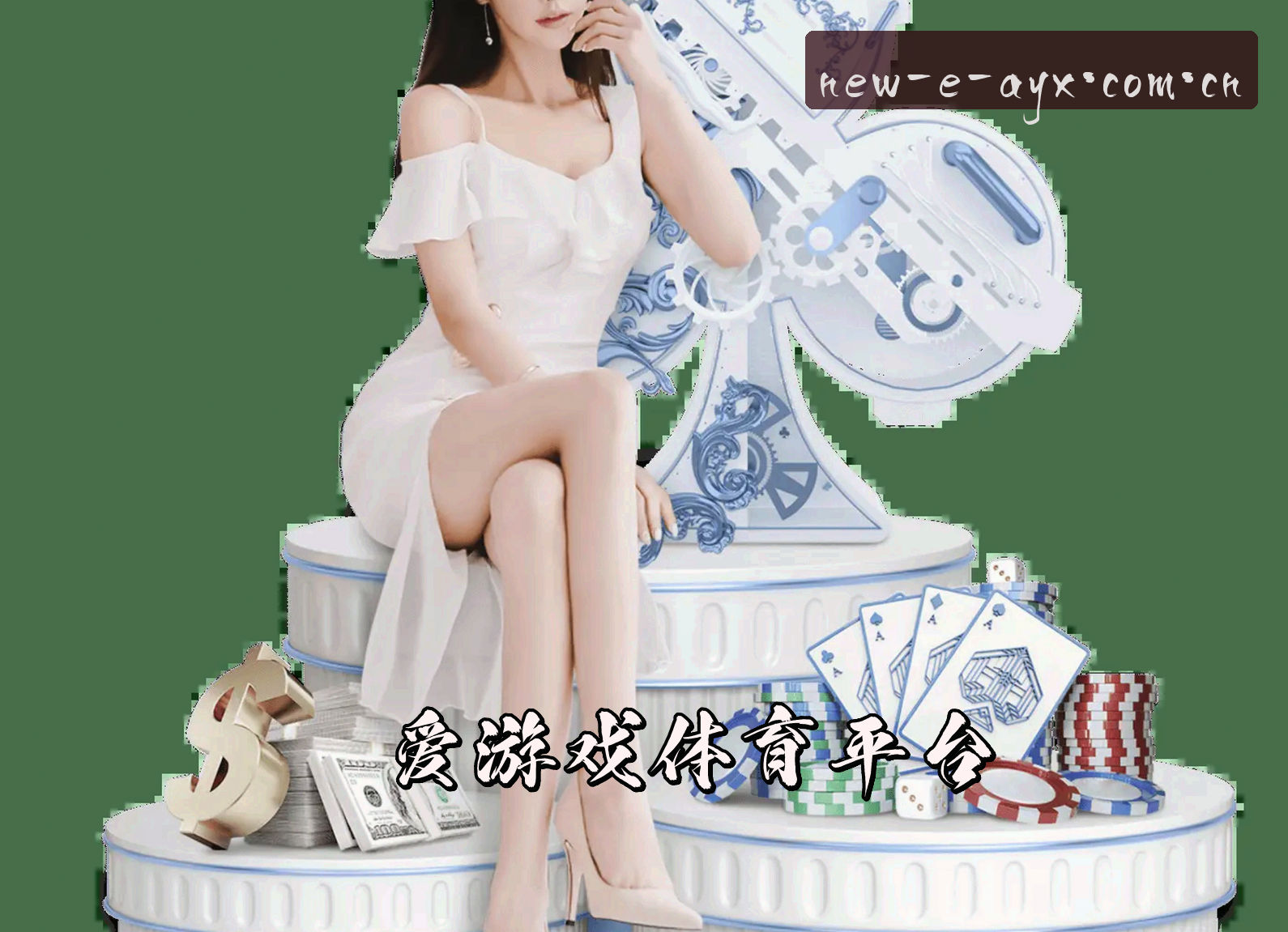 关于我们