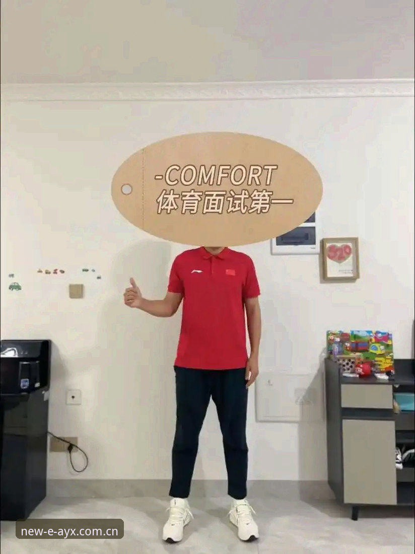 资深体育分析师分享：皇马主席选举风波背后的深层博弈与观赛心得